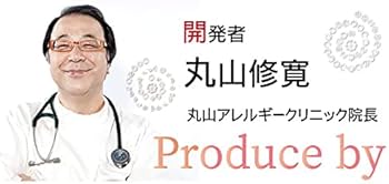 Amazon.co.jp: 電磁波対策「アーシス」 丸山修寛先生が開発 : ドラッグ
